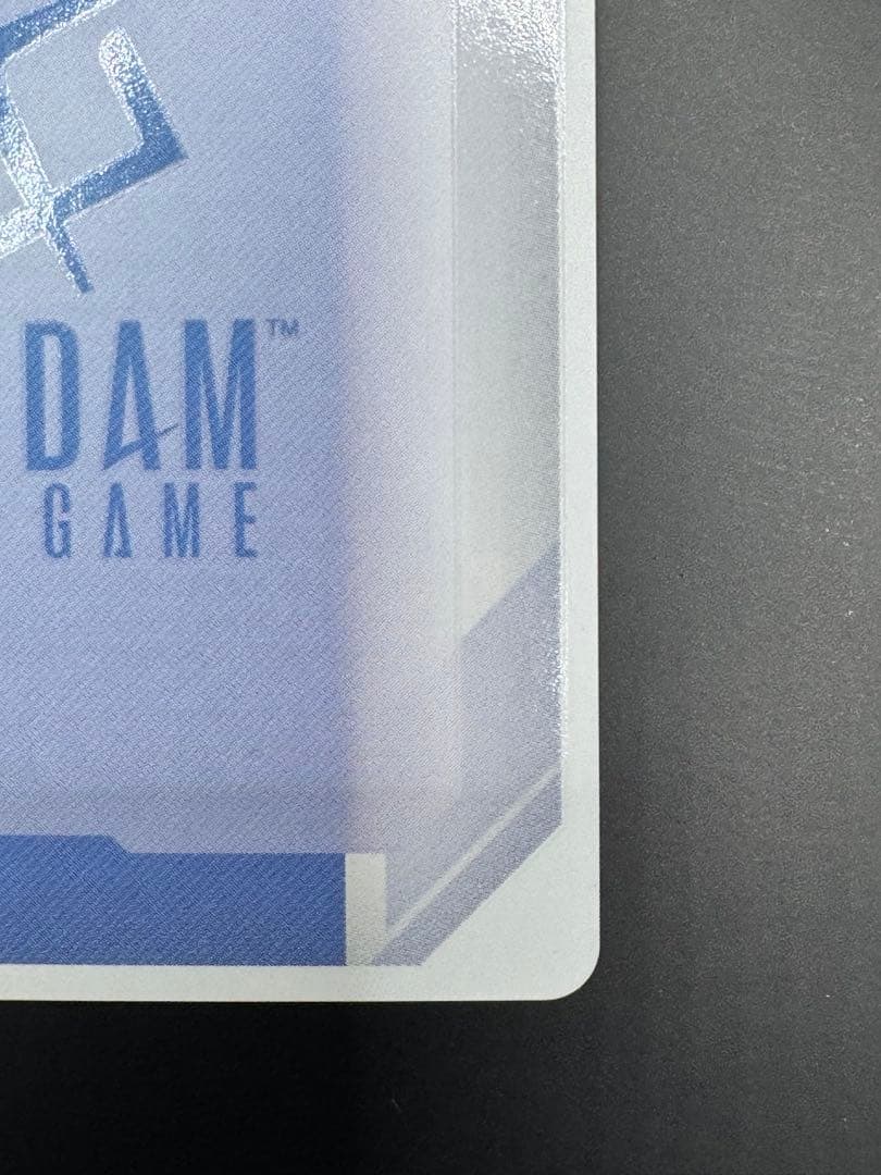 ガンダムカードゲームβ版　ガンダム・エアリアル（パラレル）G001-070R+