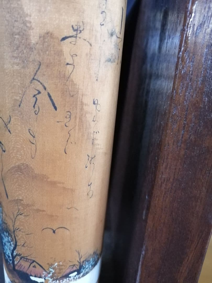 ‼️高級品‼️ 巨大こけし　伝統工芸品　35cm