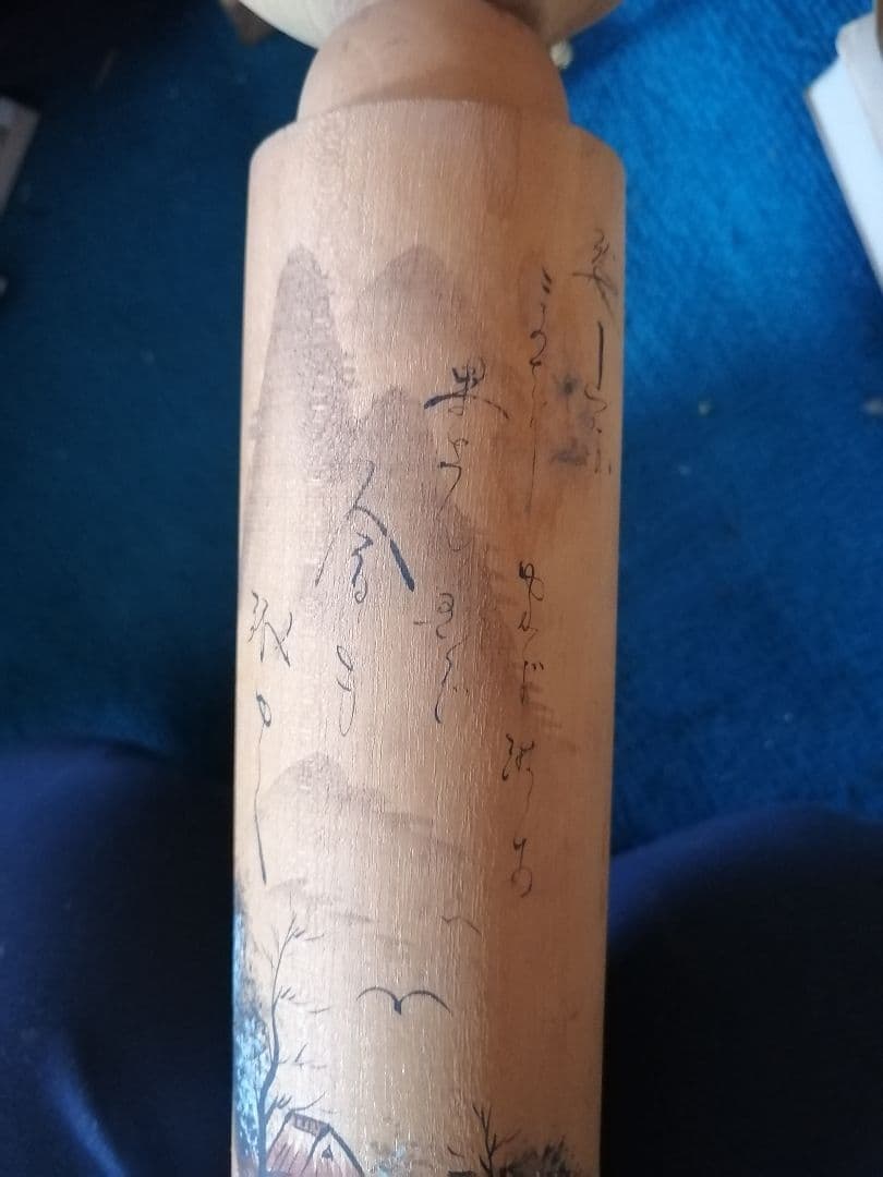 ‼️高級品‼️ 巨大こけし　伝統工芸品　35cm