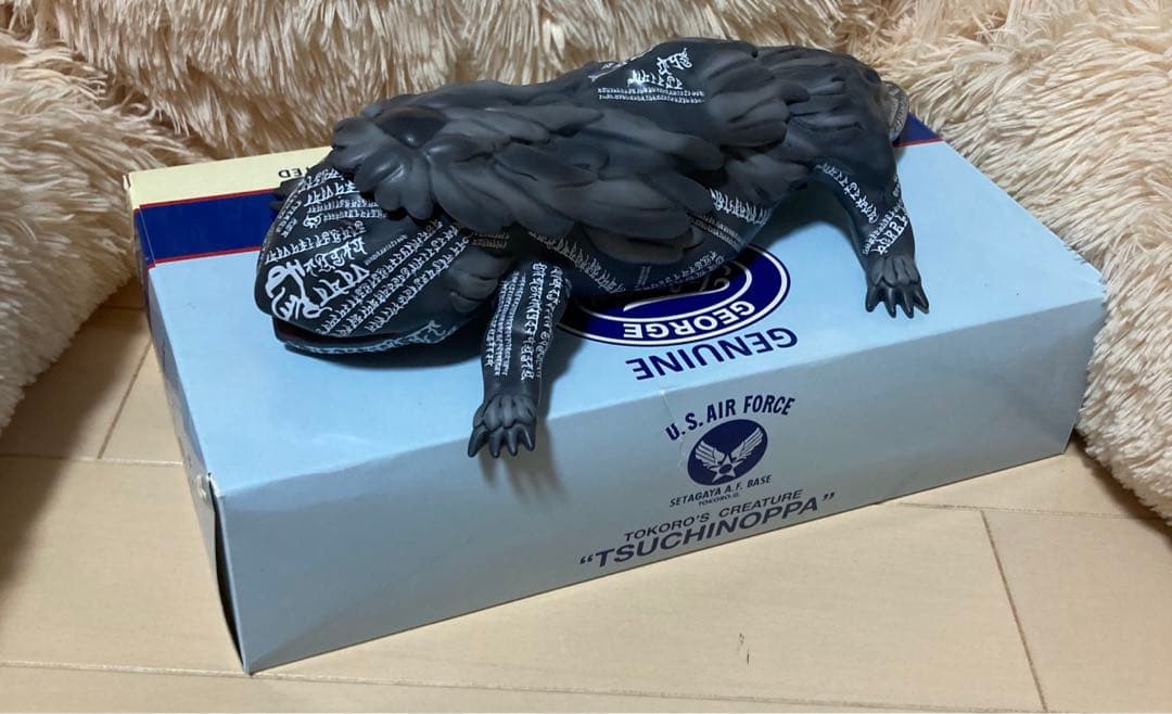 所ジョージ　世田谷ベース　ツチノッパ　箱　説明書付き