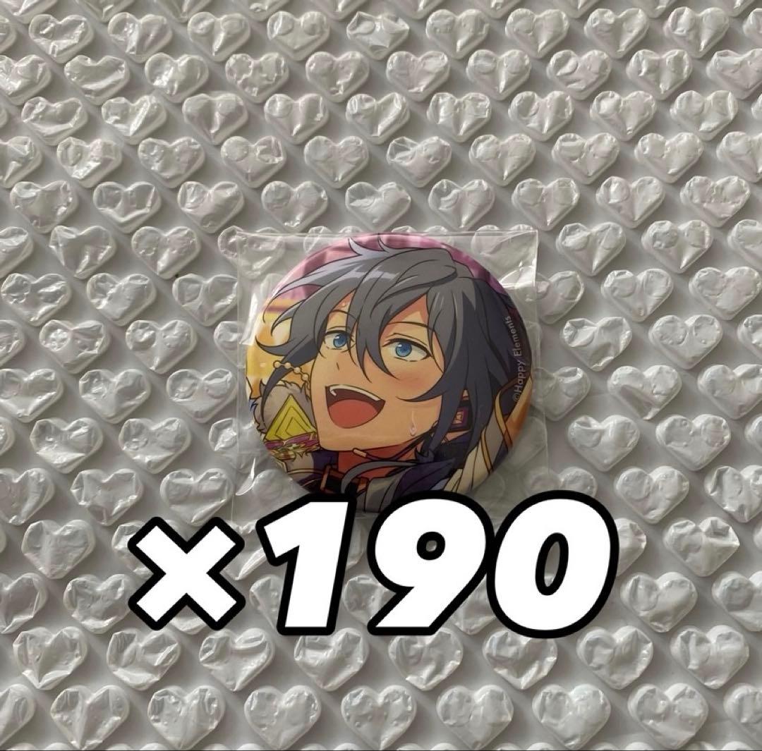 【最終値下げ】あんスタ イベコレ 缶バッジ extra 椎名ニキ