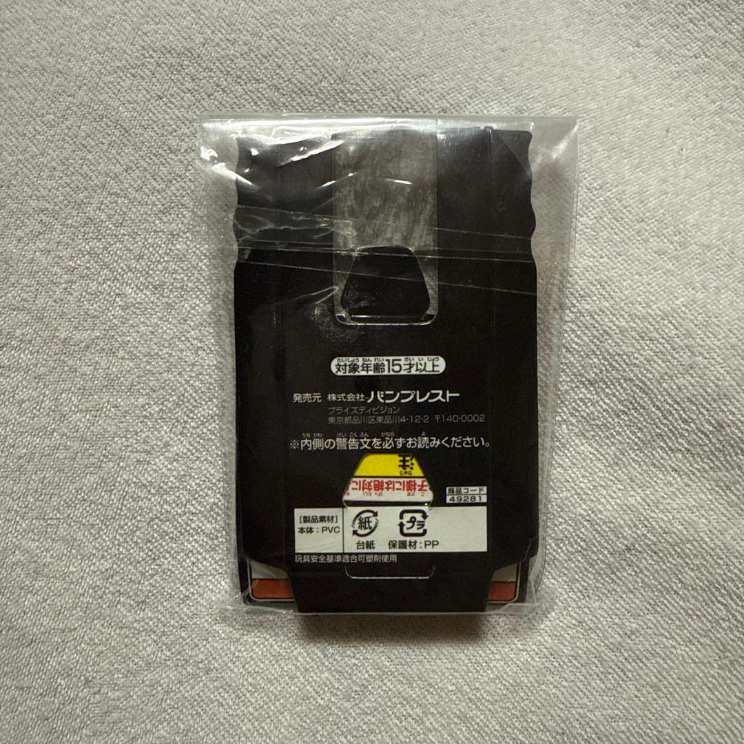 銀魂　坂田銀時　もっとギュッと　お縄にちょうだい　フィギュアマスコット