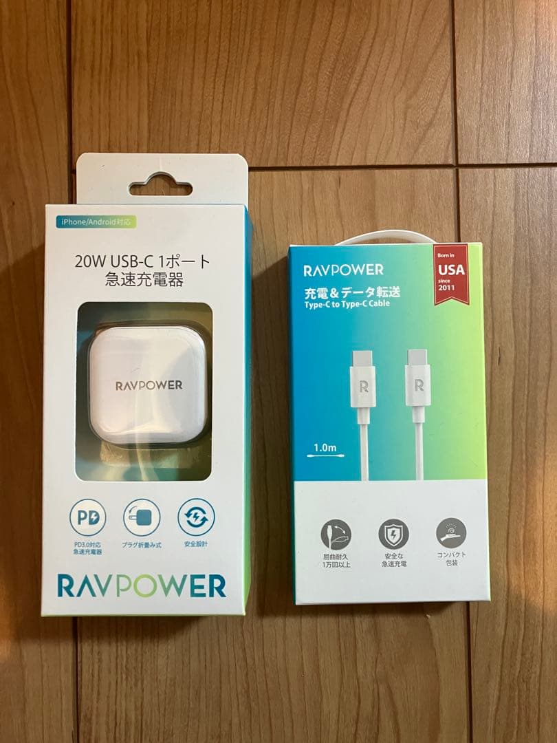 かんたん携帯11 A207SH