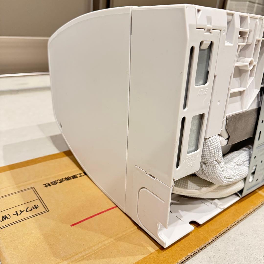 SHARP シャープ　エアコン　内機のみAC-40SFE2 14畳 2024年