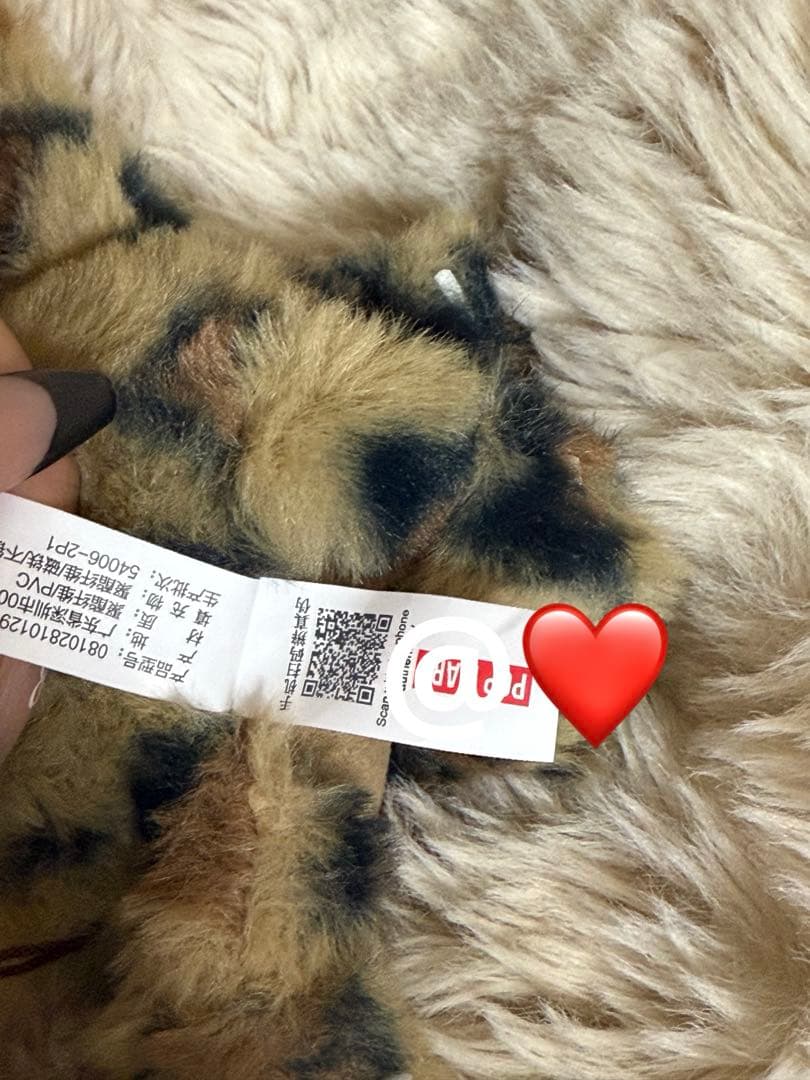 正規品 crybaby wild but cutie シークレット