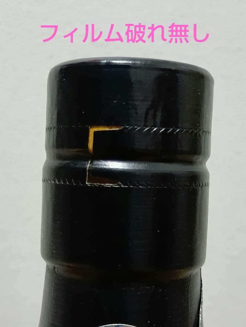 最安値【入手困難】イチローズモルト　ブレンデッド　リミテッドエディション2020