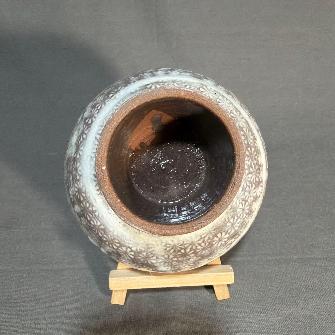 中里隆 作 三島唐津『馬上盃』　①