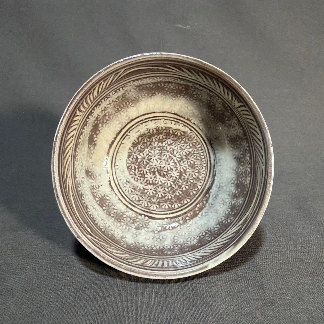 中里隆 作 三島唐津『馬上盃』　①