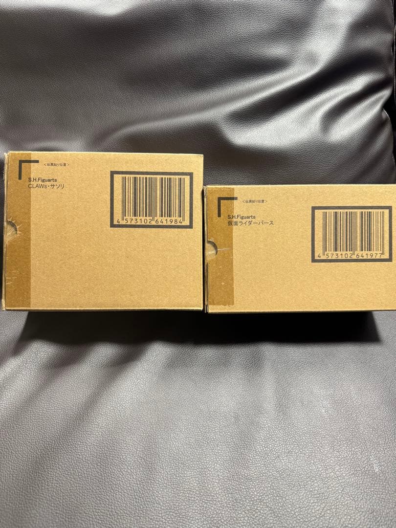 真骨彫製法 仮面ライダーバース　CLAWs・サソリ　おまけ付き