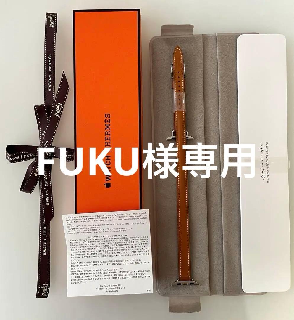 Apple Watch /エルメス+/レザー ゴールド 二重巻 未使用