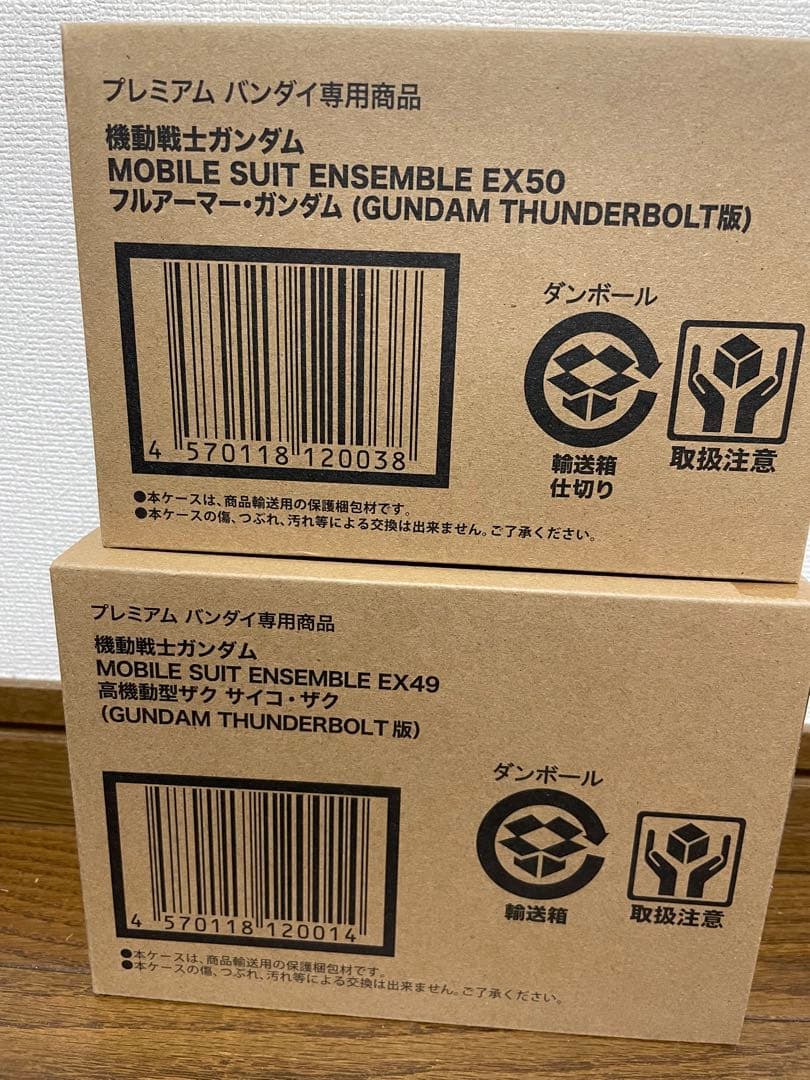 T*a様 モビルスーツアンサンブル サイコザク&フルアーマーガンダム　セット