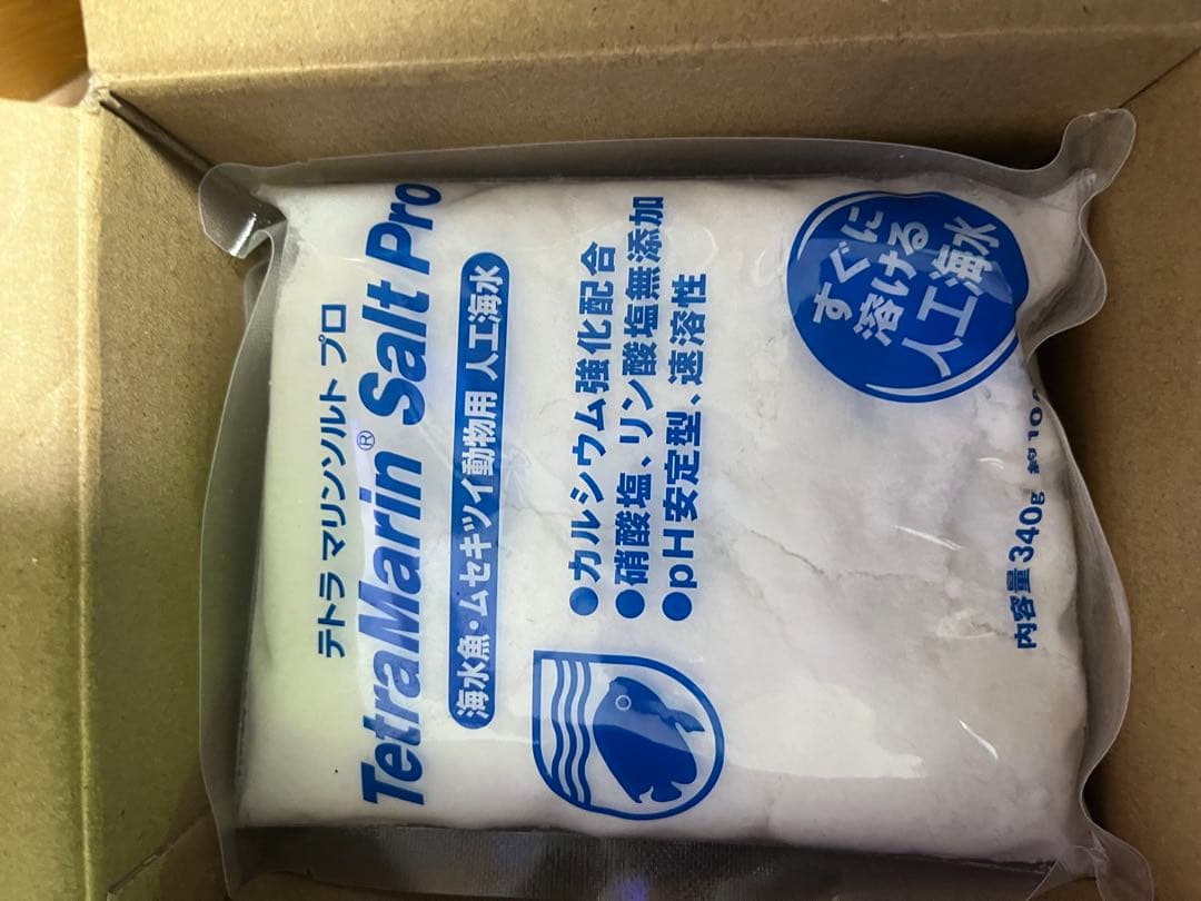 未使用品ガラス水槽海水魚飼育セット