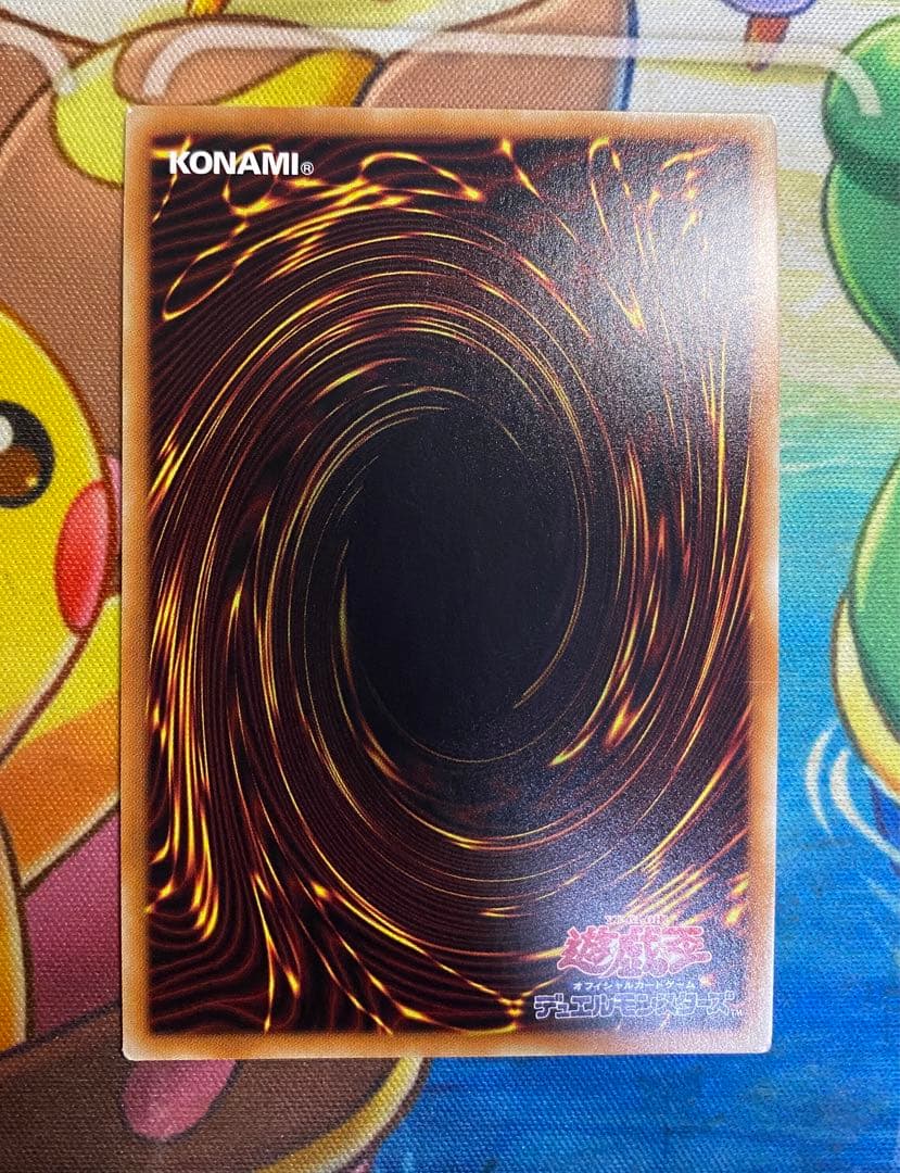 【即購入OK】ブラックマジシャンガール　20th