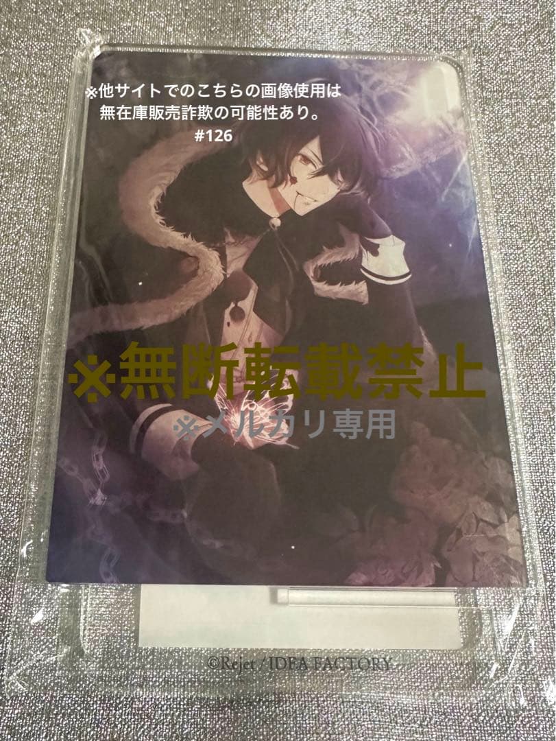 ▷▶︎▷DIABOLIK LOVERS ディアラバ キノ 5周年限定アクスタ