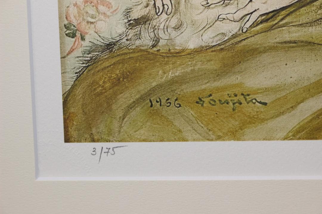 藤田嗣治 エスタンプリトグラフ「猫を抱く少女」 75部限定 3/75