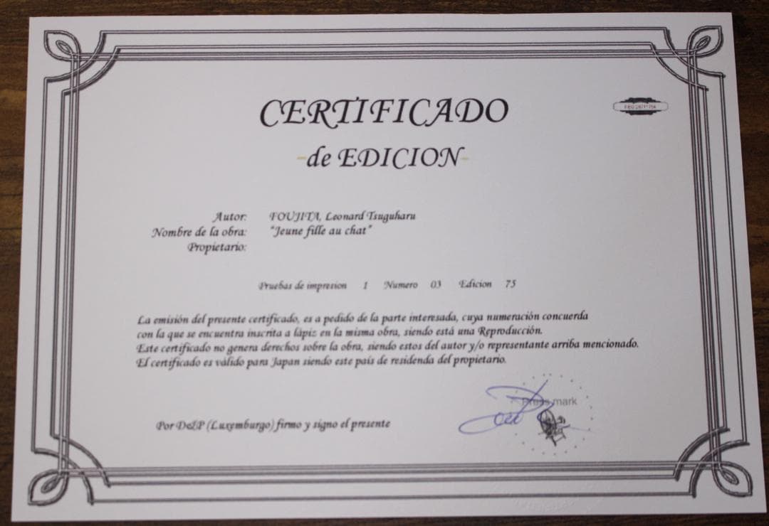 藤田嗣治 エスタンプリトグラフ「猫を抱く少女」 75部限定 3/75