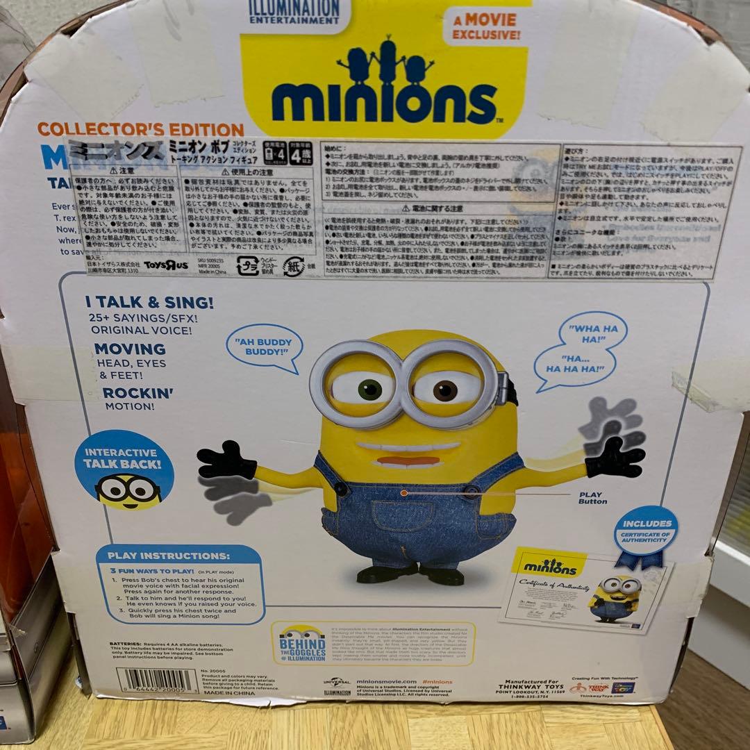 ミニオン ボブ コレクターズエディション 動作確認済み トーキングフィギュア