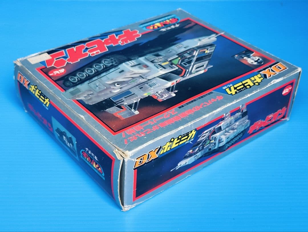 【宇宙刑事ギャバン ギャビオン】超合金レア物《DXポピニカPC -28》新品完品