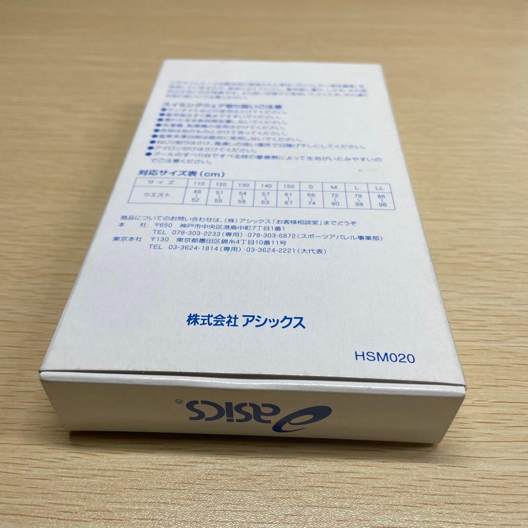 T*様 新品 ASICS アシックス スイミングウェア AMA48T サイズM