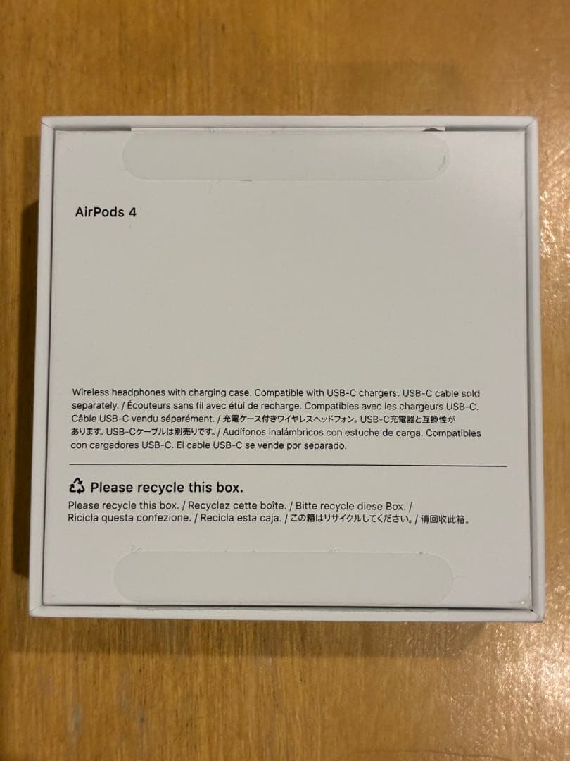 AirPods 4 本体 USB-C充電器対応