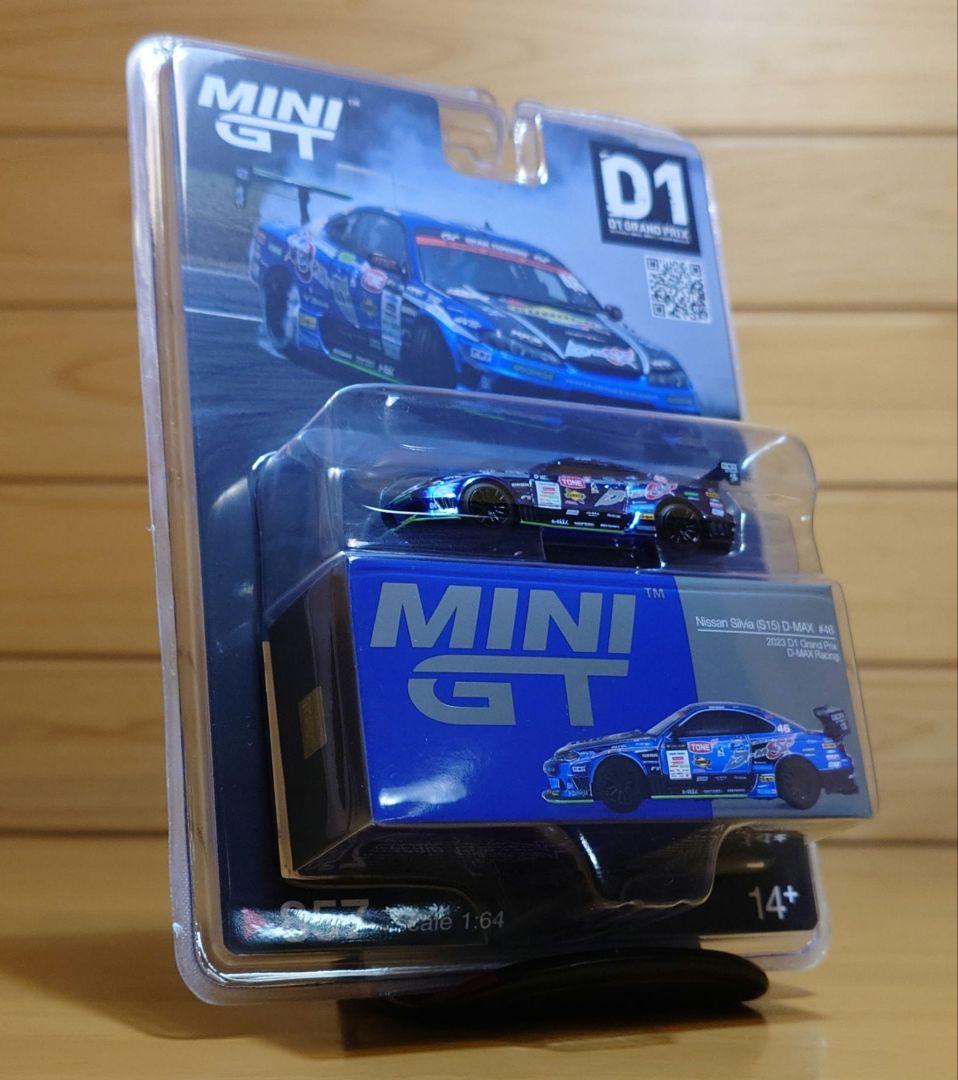 1/64日産シルビアS15 D1 GP2023#46D-MAX RACING新品