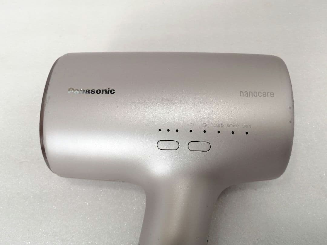 パナソニック　23年製　PANASONIC　ドライヤー　EH-NA0J 　xx