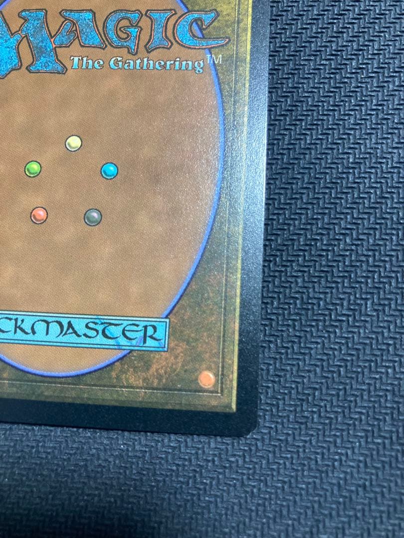 冷酷な船長、テゼレット日語１枚ボーダーレス版foil MTG