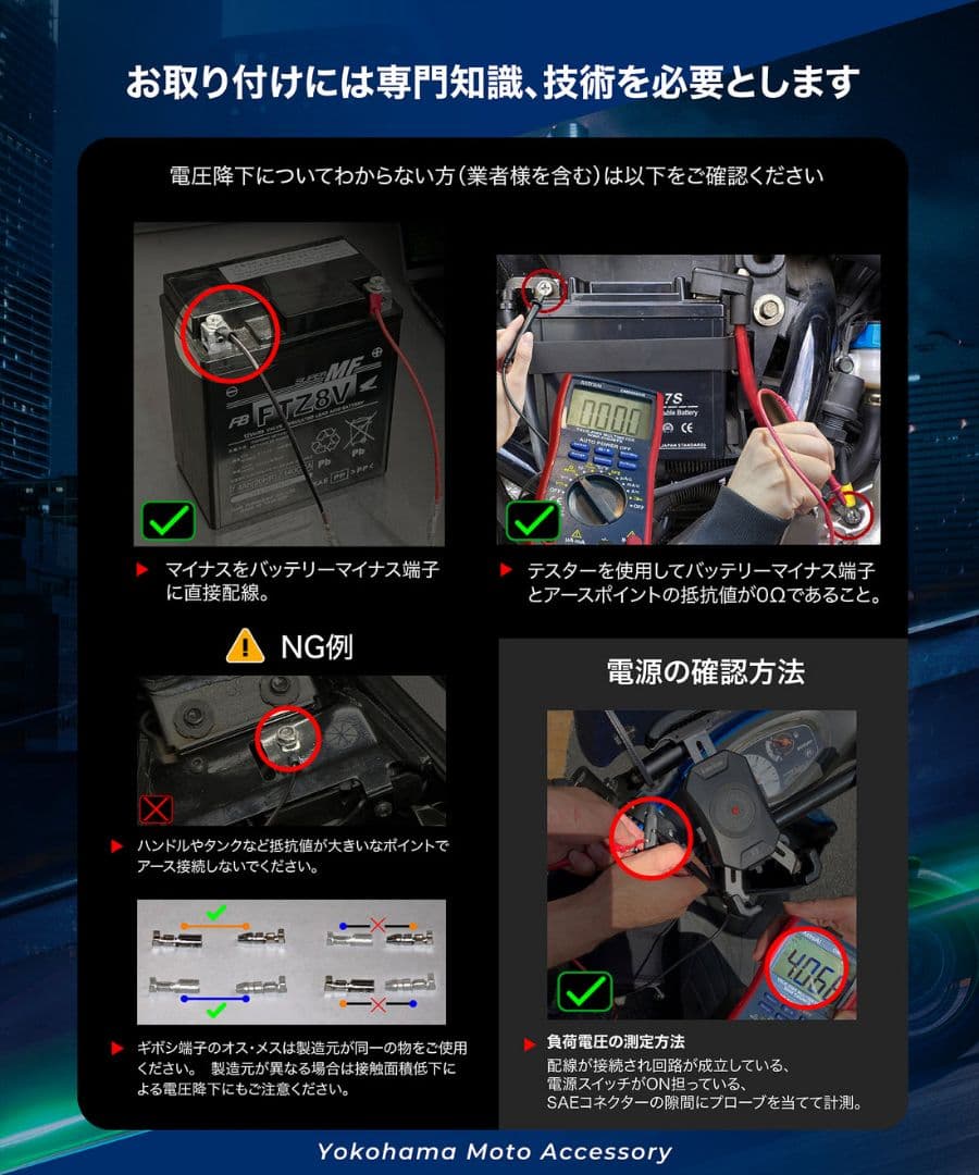 【新品未開封】KDR-D22 バイク用 ドライブレコーダー 高性能&高画質モデル