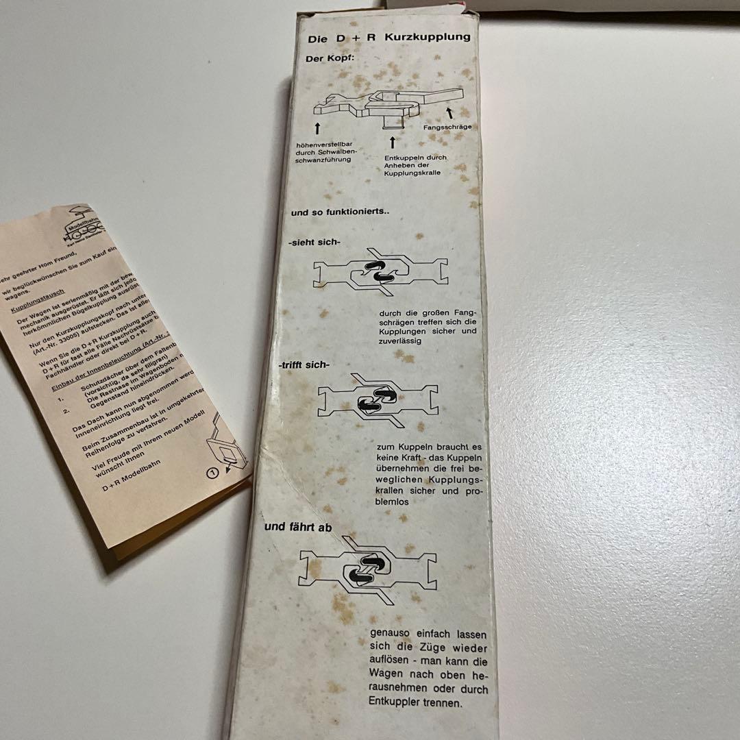 ドイツ製　1:87 鉄道模型 D+H HOゲージ