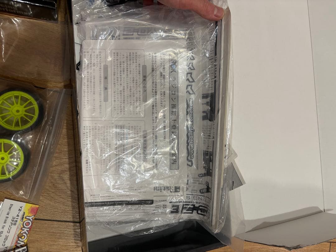 Yokomo YD-2 プロポとパーツセット