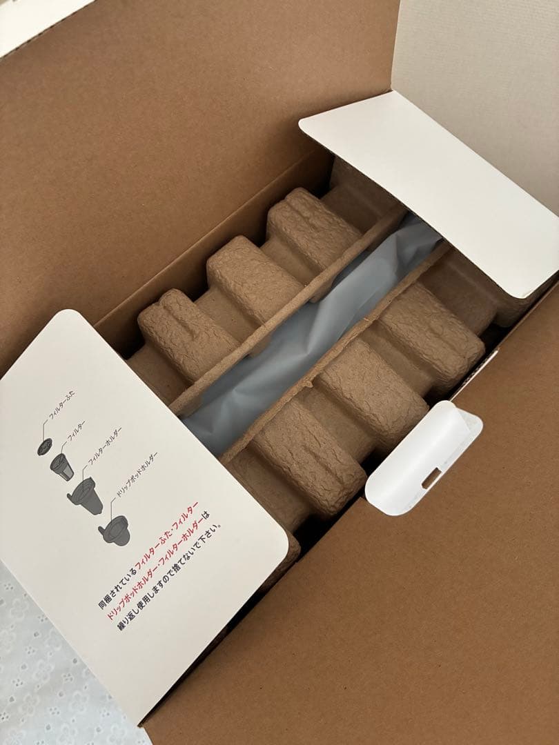 新品未使用　UCC ドリップポッド DP3 アッシュローズ　カプセル15個付き