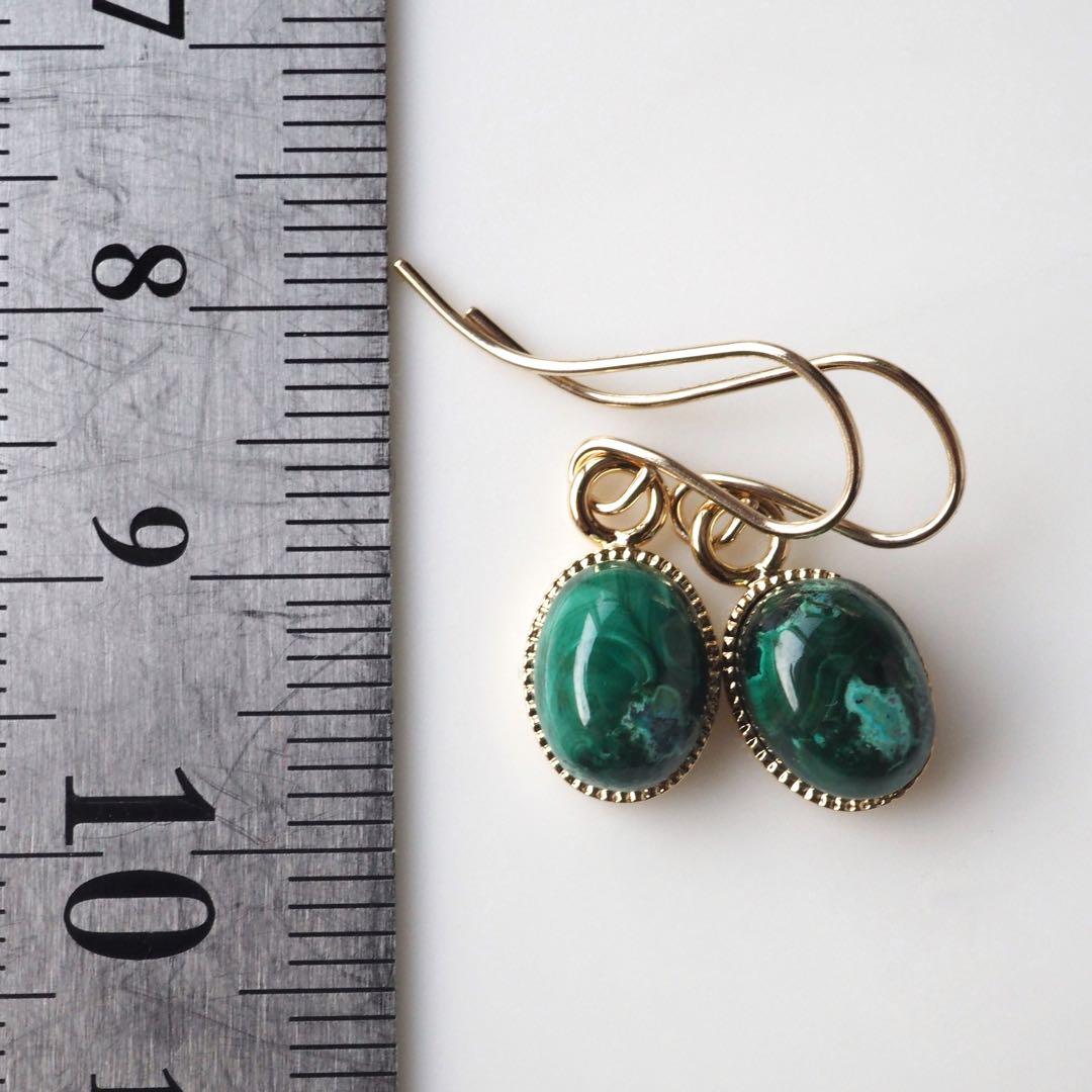 【ひなママ】No.2 天然クラック瑪瑙の大ぶりネックレストップ