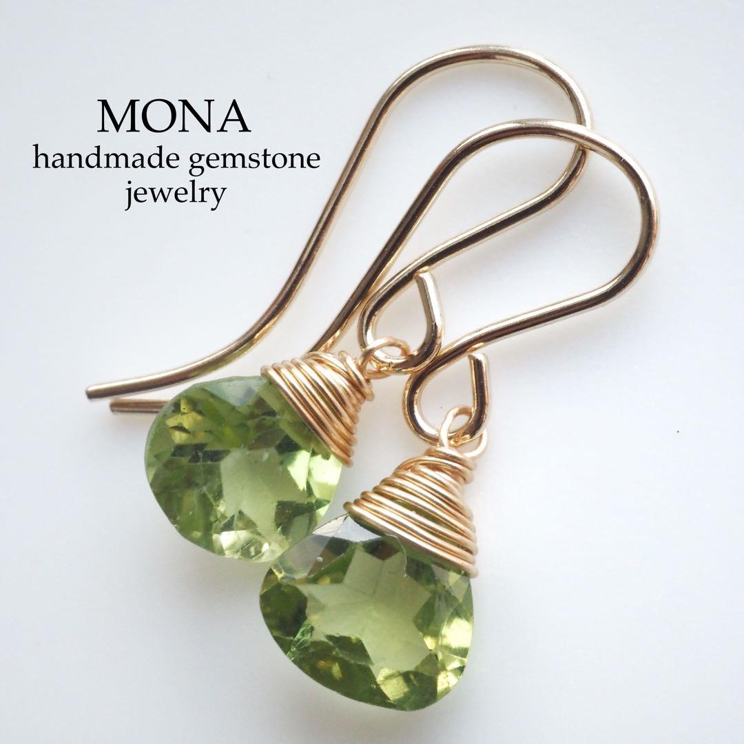 【ひなママ】No.2 天然クラック瑪瑙の大ぶりネックレストップ