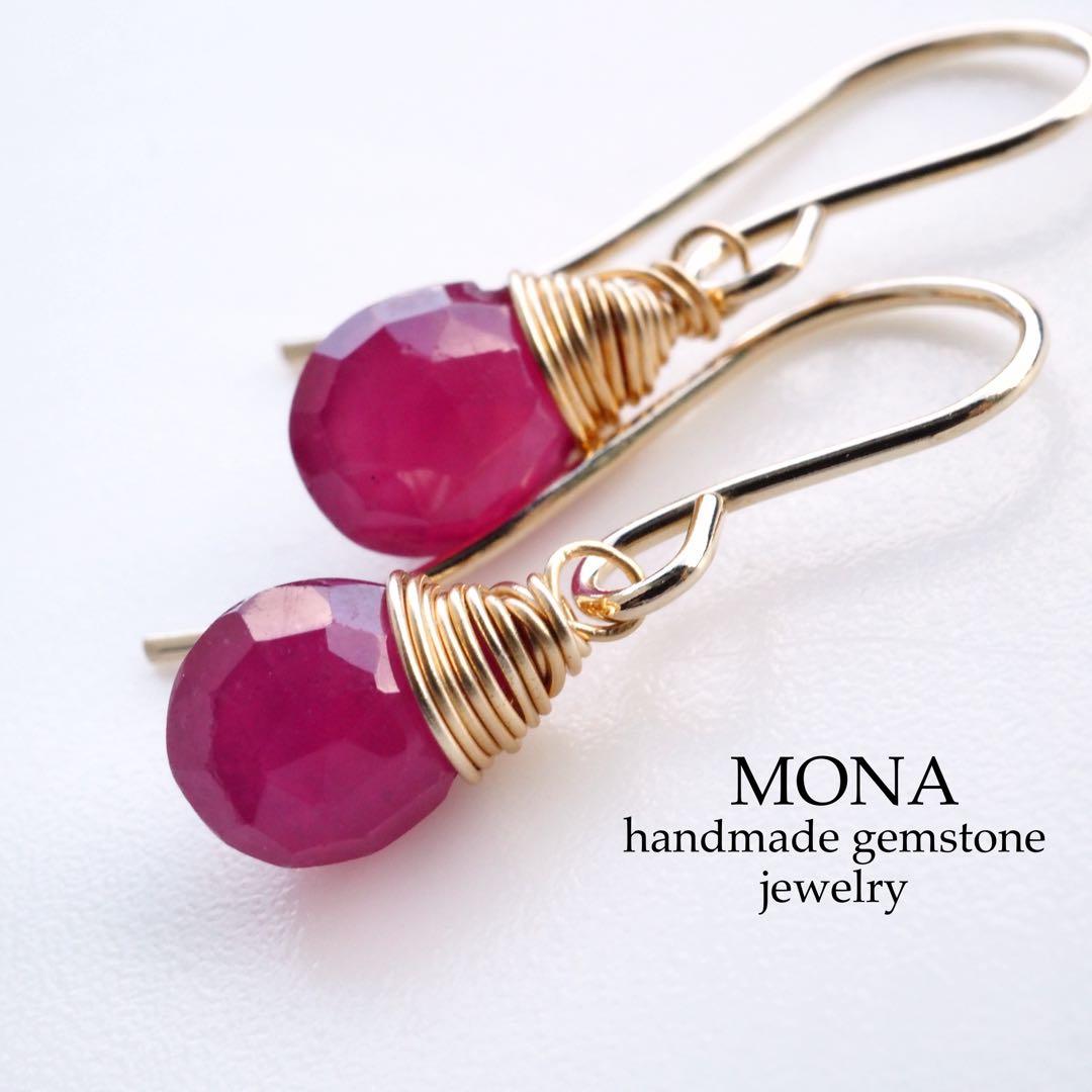 【ひなママ】No.2 天然クラック瑪瑙の大ぶりネックレストップ