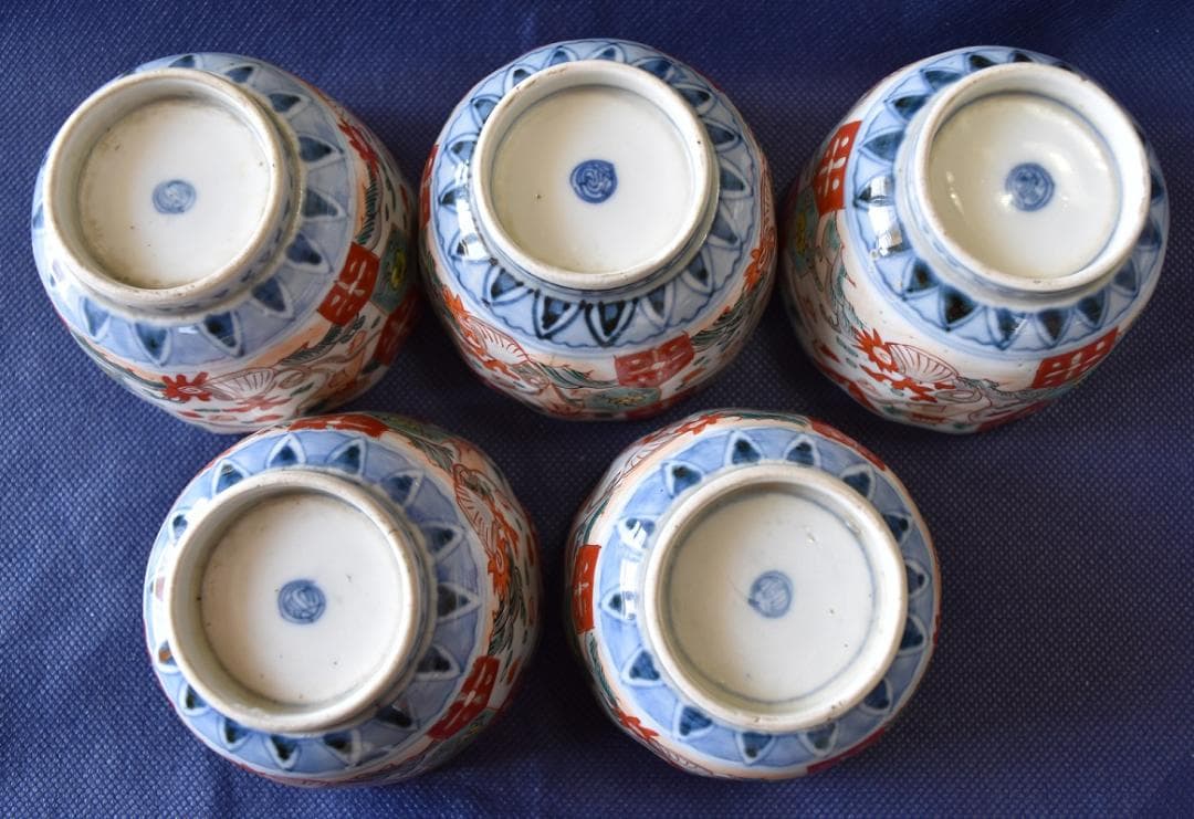 人間国宝　酒井田柿右衛門　古伊万里焼　陶磁器