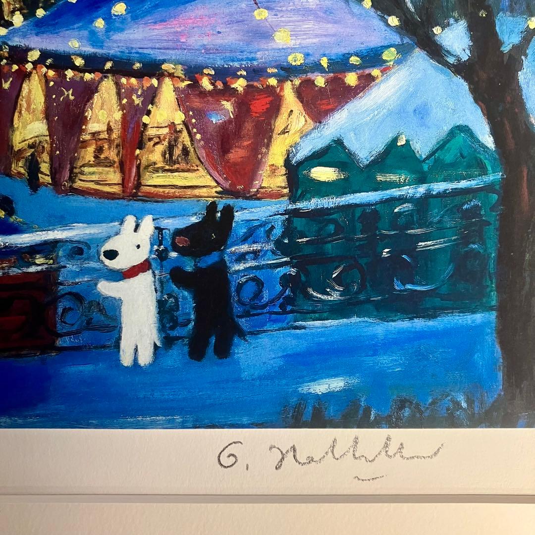 リサとガスパール　ジークレー版画　冬の遊園地