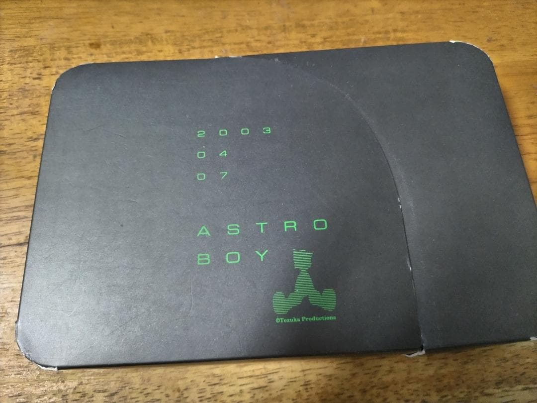 鉄腕アトム 記念銀貨セット Pobjoy Mint 10ドル銀貨セット