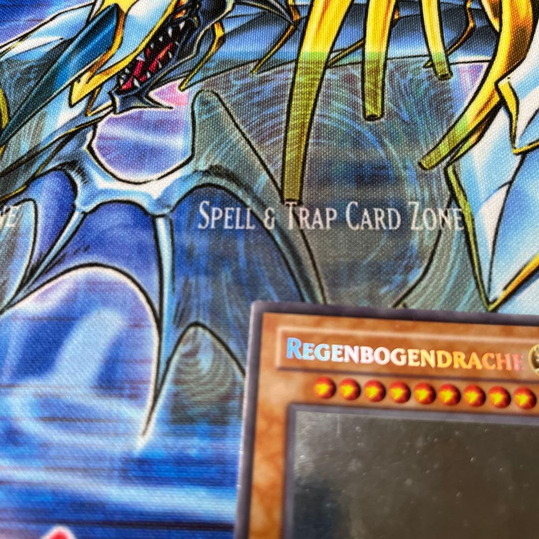 レインボードラゴン ドイツ版 ホログラフィックレア ゴースト 1st