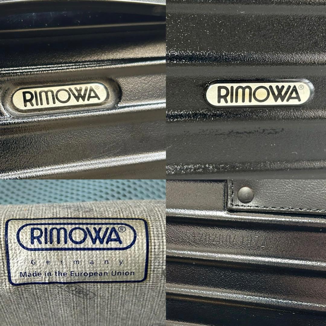 高級＊リモワ サルサ キャリーケース 63L 2輪 ブラック