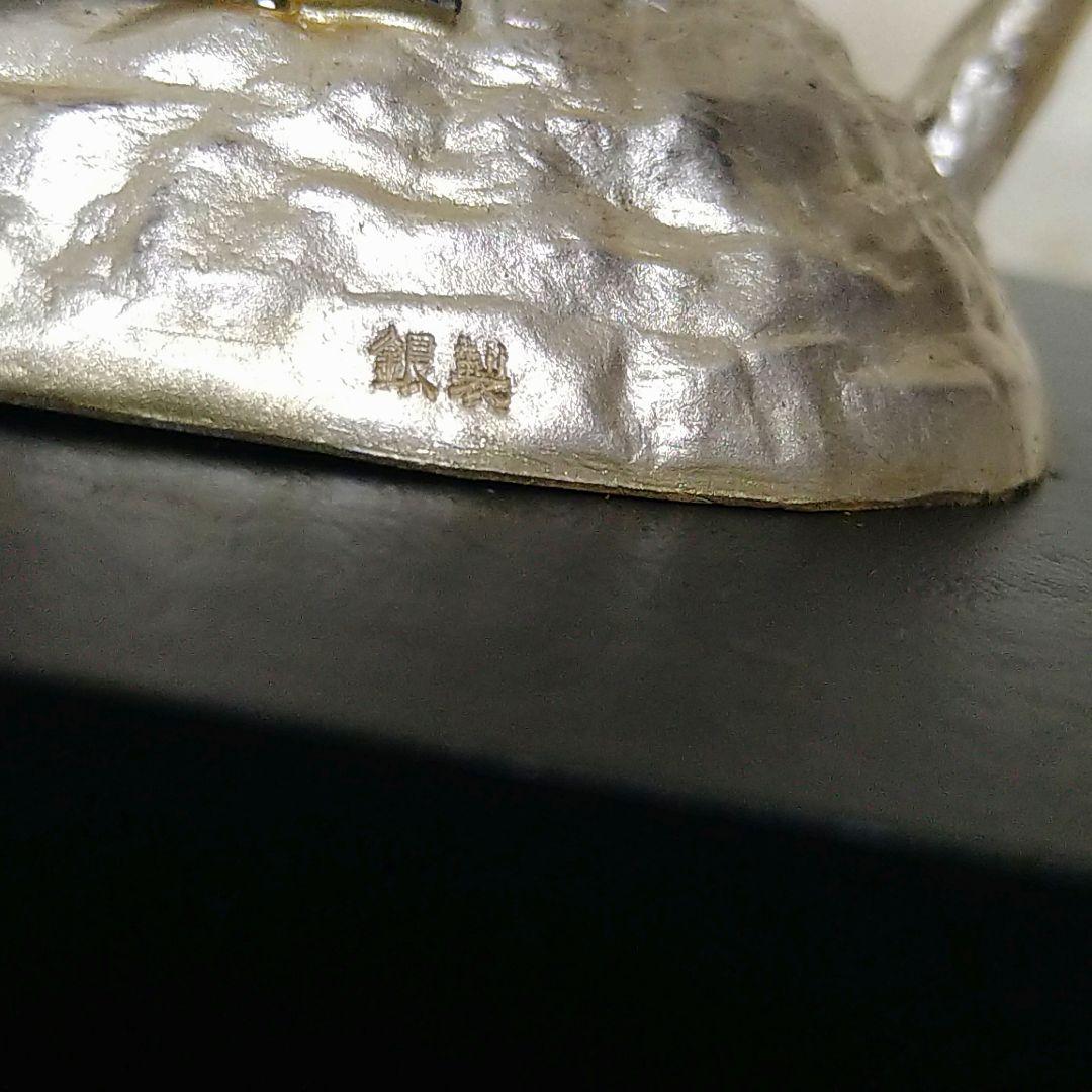 純銀製 松竹梅置物 開運