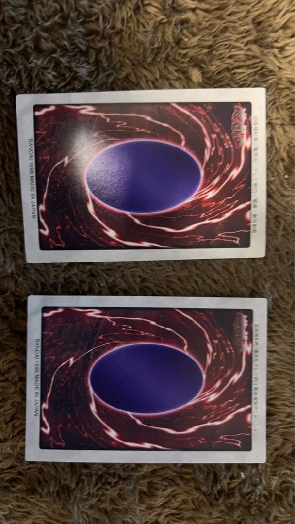 遊戯王　バンダイ版　真紅眼の黒竜　レッドアイズブラックドラゴン2枚セット