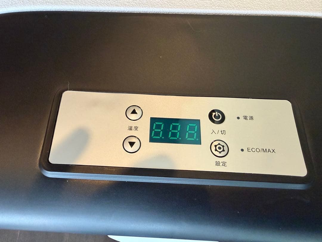 車載対応冷蔵冷凍庫15L & 3WAYインバータ400w