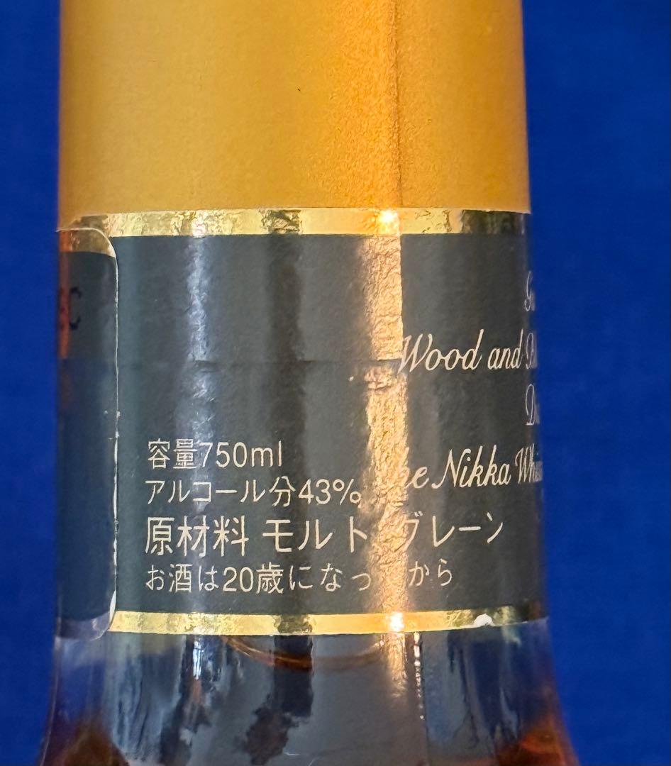 ウイスキー スコッチ ジョニ黒 ニッカ シーバスなど 6本 まとめ