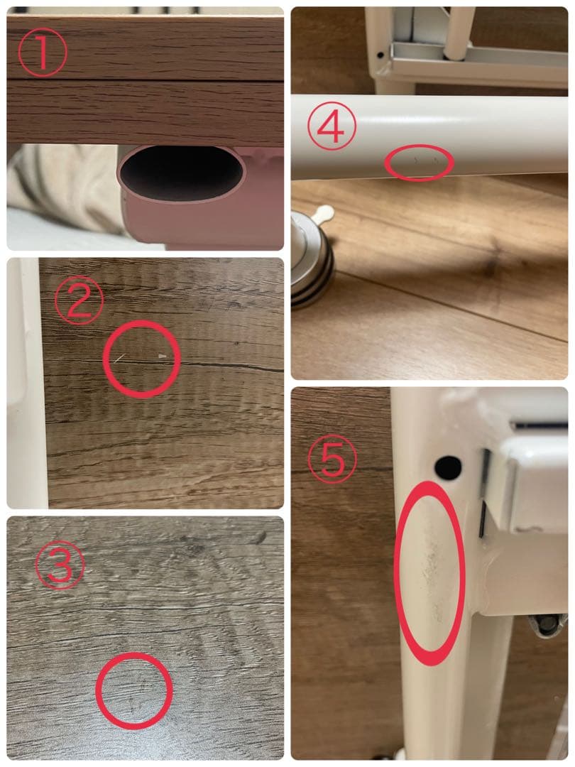 昇降式 テーブル