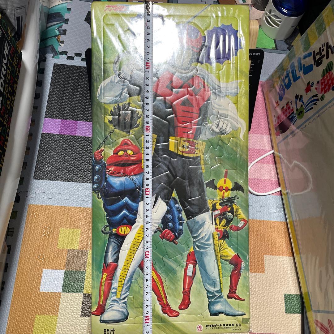 昭和レトロ　セカイノート　パズルセット