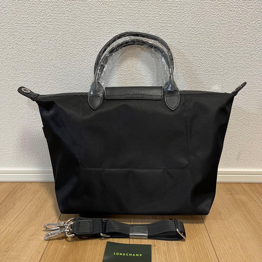 新品 LONGCHAMPロンシャンルプリアージュエナジーSショルダーバッグ