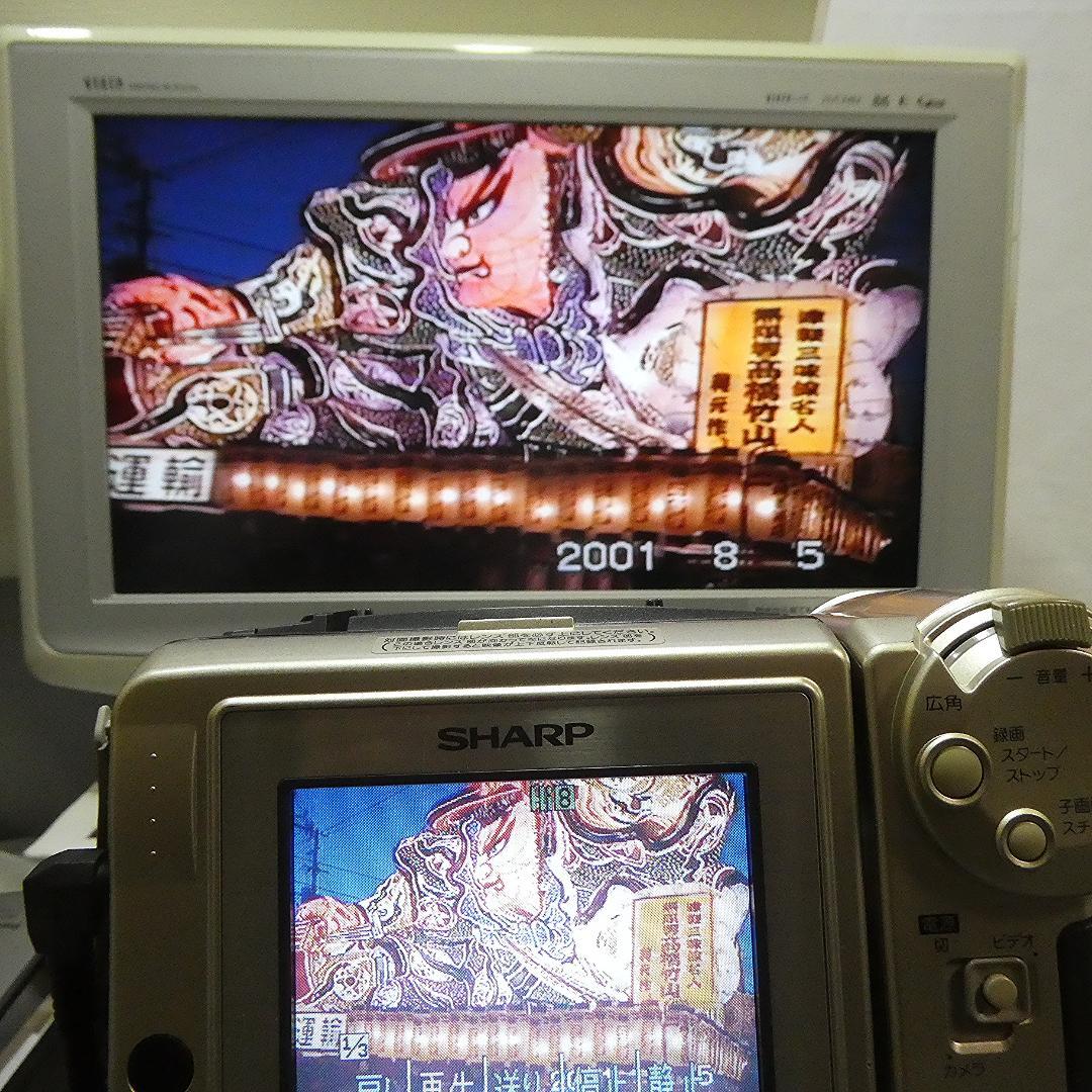美品・動作良好　Video.Hi8 シャープVL-EH500 8ミリビデオカメラ