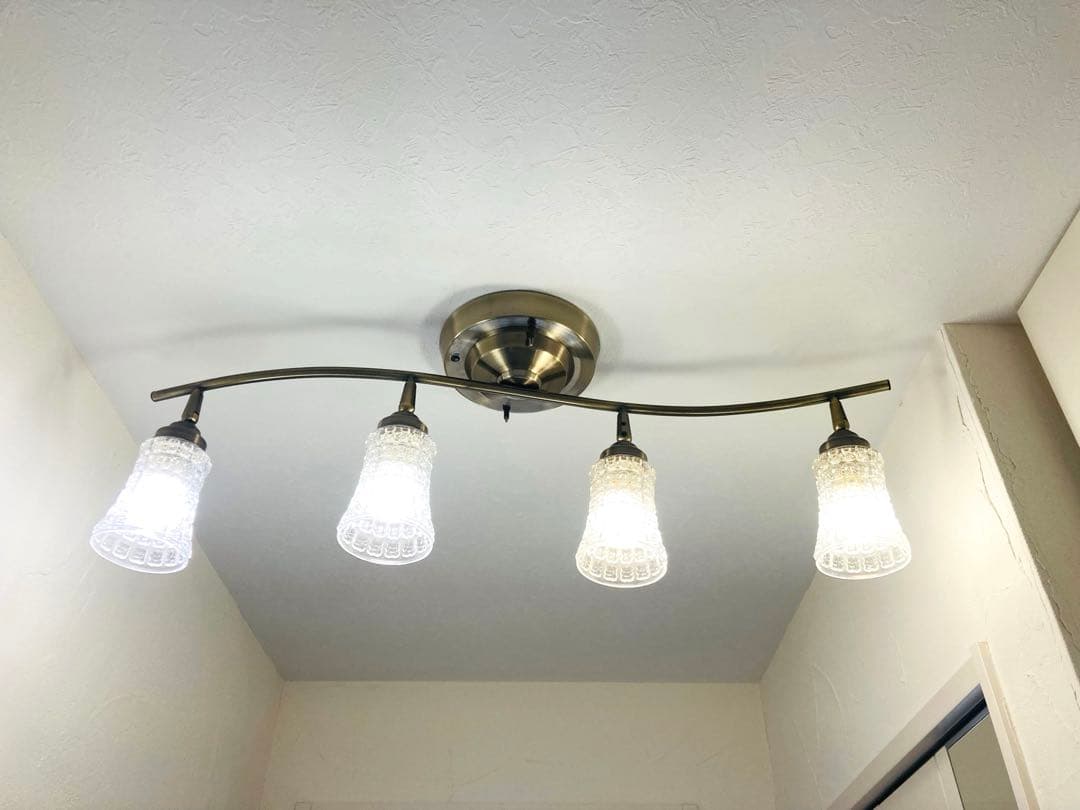 アートワークスタジオ　アマレットリモートシーリングランプ