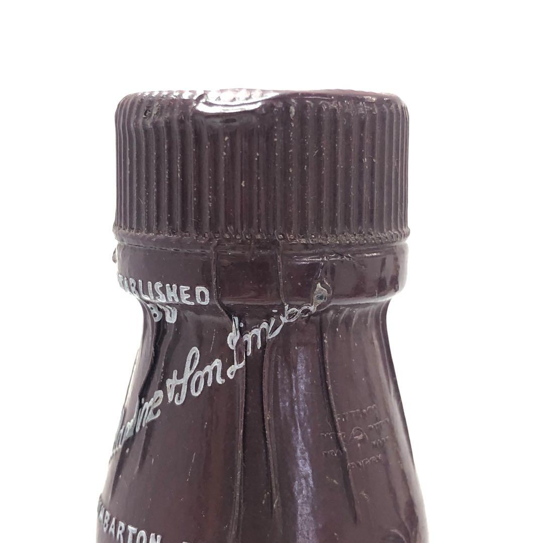 未開栓 バランタイン 30年 ベリーオールド750ml 43% 古酒