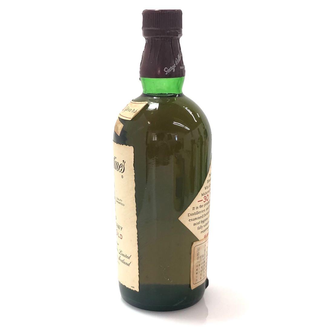 未開栓 バランタイン 30年 ベリーオールド750ml 43% 古酒